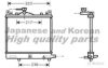 ASHUKI K453-35 Radiator, engine cooling